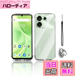 �y���������zFor UMIDIGI G9 5G / G9A / G9C / G9T �p �P�[�X �J�o�[�yKONXISA�z�y���^ TPU �N���A �X�}�z �P�[�X �����O�u���P�b�g �X�^���h�@�\ �o���p�[�J�o�[ �����Y�ی� �ϋv�� �ϏՌ� �S�ʕی�J�o