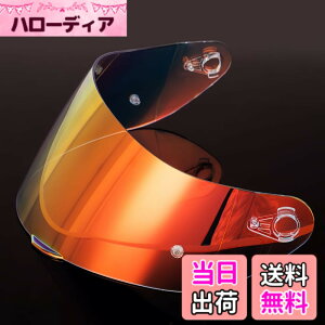 �y���������zWayocfei agv K1 �V�[���h,�y�K���FK1 S/K3 SV/K5 S/K5�z�w�����b�g�E�o�C�U�[ ���O�� �z�� �o�C�N�p �w�����b�g�A�t�^�[�}�[�P�b�g���� �F�F����REVO���b�h-1