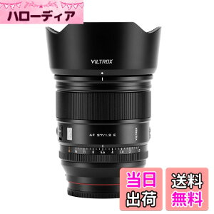 �y���������zViltrox AF �P�œ_�����Y �\�j�[E�}�E���g �F�F�u���b�N�A�T�C�Y�FAF 27mmF1.2