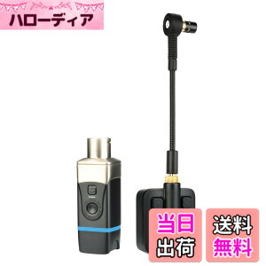 �y���������zXvive �G�b�N�X�o�C�u U7 Saxophone and Trumpet Wireless System ���C�����X�V�X�e�� XV-U7/SAXTP �F�F�u���b�N///�z���C�g