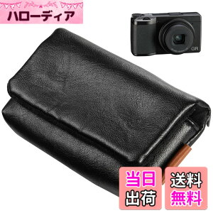 �y���������zYullmu �f�W�J���P�[�X �R���f�W�P�[�X RICOHGR3 GR3x GR2 / rx100 / DSC-RX100M7 / ZV1 / XF10�ȂǓK�p �J�����P�[�X���^ PU���U�[ �}�O�l�b�g�J�� �F�FM-�u���b�N�A�T�C�Y�F15x9x4 cm (�O��) / 12x7x4 