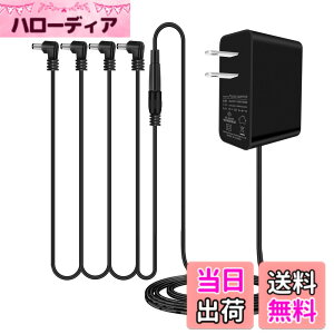 �y���������zTyuusei �G�t�F�N�^�[ �d�� ac�A�_�v�^�[ 9V �M�^�[ �d���P�[�u�� �A�_�v�^�[ BOSS ZOOM Donner VOX MXR Effects Bakery KORG Ibanez �Ή� dc�P�[�u�� PSA-100, PSA-100S2 4�`�����l���[�d�� �F�FAC�A�_�v