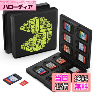 �y���������zGeeRic 12�� �Q�[���J�[�h ���[�{�b�N�X �X�C�b�` �Ή� �\�t�g�P�[�X 12��Micro SD �������[�J�[�h ���[�� Switch/Switch Lite/Switch OLED ���f���Ή� �R���p�N�g ���^ �y�� �h�o �����^ ����