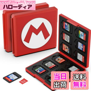 �y���������zGeeRic 12�� �Q�[���J�[�h ���[�{�b�N�X �X�C�b�` �Ή� �\�t�g�P�[�X 12��Micro SD �������[�J�[�h ���[�� Switch/Switch Lite/Switch OLED ���f���Ή� �R���p�N�g ���^ �y�� �h�o �����^ ����