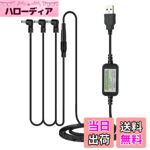 �y���������zTyuusei �G�t�F�N�^�[ �d�� ac�A�_�v�^�[ 9V 1A �M�^�[ �d���P�[�u�� �A�_�v�^�[ BOSS ZOOM Donner VOX MXR Effects Bakery KORG Ibanez �Ή� dc�P�[�u�� PSA-100, PSA-100S2 4�`�����l���d�� �F�F�d���P�[