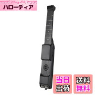 【送料無料】Btuty スマートエレキギター 7フレット スマートエレキギター サイレント練習用 デジタルチ…