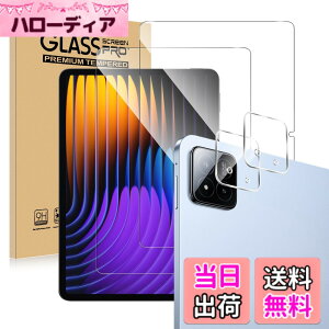 �y���������zFor Pad MO �t�B���� �����K���X �T�C�Y�FXiaomi Pad 7/7 Pro/Poco Pad X1 �Ή� �ی�t�B����