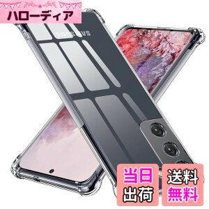 �y���������zTMUJWS �Ή� Galaxy S22 5G �p�̃P�[�X �V���R�� �N���A �O���f�[�V���� �\�t�g�p�P�[�X ���^ �y�� SCG13 / SC-51C �p�̃J�o�[ �ϏՌ� �S�ʕی� tpu �l����C�Փ˖h�~ �����Y�ی� �C�菝�h