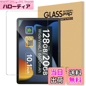 �y���������zFor Pad MO �t�B���� �����K���X �T�C�Y�FSVITOO P10 �Ή� �ی�t�B����