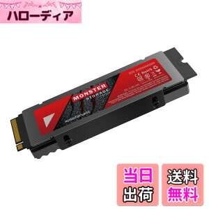 �y���������zMonster Storage NVMe SSD PCIe Gen 4x4 PS5�m�F�ς� M.2 Type 2280 ���� SSD 3D TLC �������K�i ���[�J�[5�N �T�C�Y�F1TB
