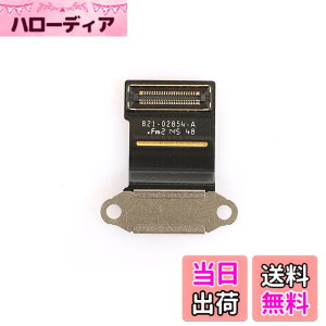 �y���������zShanskrit LVDS LCD �f�B�X�v���C��ʃt���b�N�X�P�[�u��821-02854 MacBook Pro 13'' A2338 M1 �X�N���[�� 2020�Ή�
