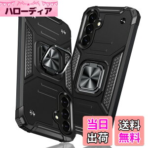 �y���������zTMUJWS Samsung Galaxy S25 �p�P�[�X �����O �Ռ��z�� �ϏՌ� TPU+PC�o���p�[ ��d�\�� �ČRMIL�K�i �S�ʕی�J�o�[ ����h�~ �ԍڃz���_�[�Ή� �C�菝�h�~ ����~�� �y�� ���^ �M�����N�V