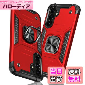�y���������zTMUJWS Samsung Galaxy S25 �p�P�[�X �����O �Ռ��z�� �ϏՌ� TPU+PC�o���p�[ ��d�\�� �ČRMIL�K�i �S�ʕی�J�o�[ ����h�~ �ԍڃz���_�[�Ή� �C�菝�h�~ ����~�� �y�� ���^ �M�����N�V