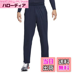 �y���������z[�i�C�L] �Z�b�g�A�b�v�Ή� �g�[�^���e�B Dri-FIT �I�[�v�� �w�� �o�[�T�^�C�� �p���c FB7508 010(�u���b�N) 451(�l�C�r�[) �W���[�W �����̂� �X�|�[�c�E�F�A �g���[�j���O �؃g�� �W