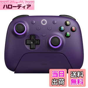 �y���������z8BitDo Ultimate 2 ���C�����X �R���g���[���[ Windows & Android �p�ATMR �W���C�X�e�B�b�N�t���Q�[�� �R���g���[���[�A�؂�ւ��\�ȃz�[������/�G�o�g���K�[�A���[�V���� �R���g���[