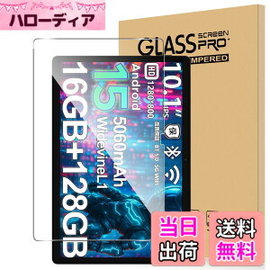 �y���������zFor Pad MO �t�B���� �����K���X �T�C�Y�FDOOGEE U10 Kid �Ή� �ی�t�B����