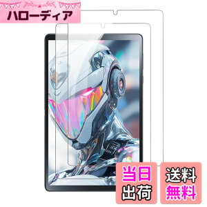 �y���������z�y2���Z�b�g�zHeadwolf Titan 1 �p �t�B���� KONXISA �^�u���b�g 8.8�C���` �K���X�t�B���� �����ߗ� 9H�d�x ���h�~ ��U�h�~ 2.5D �����z�� �C�A�[�� �w��h�~ �F�F�����A�T�C�Y�F2�� Headw