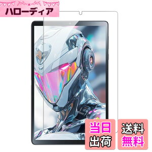 �y���������z�y1���Z�b�g�zFor Headwolf Titan 1 �p �t�B���� �K���X�t�B�����yKONXISA�z�^�u���b�g 8.8�C���` �K���X�t�B���� �����ߗ� 9H�d�x ���h�~ ��U�h�~ �h�� �ϖ� �w��h�~ 2.5D �����z�� �F�F