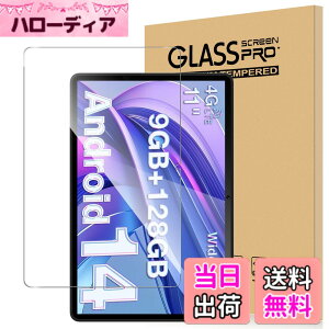 �y���������zGreerass �t�B���� �����ߗ� �d�x9H �w��h�~ �T�C�Y�FDOOGEE T30E �Ή� �ی�t�B����
