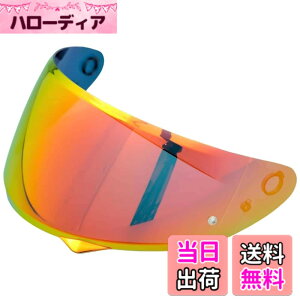 �y���������zWayocfei �o�C�N �w�����b�g �V�[���h �~���[�V�[���h �y�K���FHJC C10�z �w�����b�g�E�o�C�U�[ ���O�� �z�� �o�C�N�p �w�����b�g�A�t�^�[�}�[�P�b�g���� �F�FREVO Deep Red