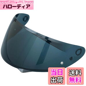 �y���������zWayocfei �o�C�N �w�����b�g �V�[���h �~���[�V�[���h �y�K���FHJC C10�z �w�����b�g�E�o�C�U�[ ���O�� �z�� �o�C�N�p �w�����b�g�A�t�^�[�}�[�P�b�g���� �F�F�_�[�N�e�B�[��