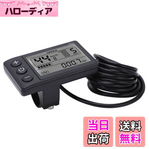 �y���������zJ-ouuoS866 Electric Bicycle Display LCD Meter 24V 36V 48V Electric Scooter Control Panel with SM Plug
