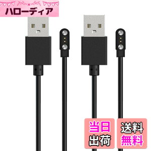 �y���������z�X�}�[�g�E�H�b�` �Ή� �[�d�P�[�u�� �[�d�� KONXISA Type-C ���C�[�d�� ���ϋv �y�� ������ �����^�ѕ֗� �X�}�[�g�E�H�b�`�P�[�u�� �F�F�y2�{/�u���b�N�z�A�T�C�Y�FSegick KW105-G01 1.