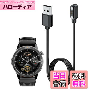 �y���������zFor AGM Legion Pro 1.43�C���` �X�}�[�g�E�H�b�` �[�d�P�[�u�� �[�d�� ���C�[ USB�[�d�yKONXISA�z�ėp�}�O�l�b�g�[�d�R�[�h ���C�z�� �}���[�d ���ϋv �y�� ������ ���� �F�F�u���b�N�A