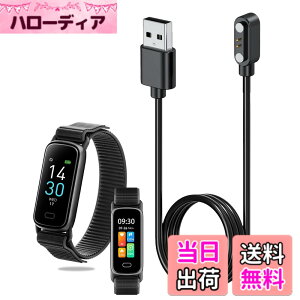 �y���������zFor erep GTL1 �X�}�[�g�E�H�b�` �[�d�P�[�u�� ���C USB�[�d��yKONXISA�z�ėp�}�O�l�b�g�R�[�h ���C�z�� �}�� ���ϋv �y�� ������ �����^�ѕ֗� ���s�p �F�F�u���b�N