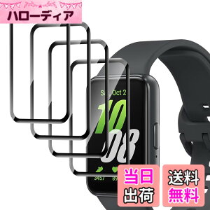 �y���������z�y4������zFor Samsung Galaxy Fit 3 �t�B���� PMMA�f�ލ̗p �S�ʕی� �Ռ��z�� �ی�t�B���� ���ߗ�99�� �y�� ���^�b�`�� ���� �e�͐� �_� �C�A�h�~ �������� �w��h�~ Greerass 3D�Ȗ�