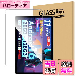 �y���������zFor Pad MO �t�B���� �����K���X �T�C�Y�FSVITOO P11 �Ή� �ی�t�B����