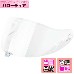 �y���������zWayocfei �o�C�N �w�����b�g �V�[���h �~���[�V�[���h �y�K���FOGK KABUTO AEROBLADE 5/6�z �w�����b�g�E�o�C�U�[ ���O�� �z�� �o�C�N�p �w�����b�g�A�t�^�[�}�[�P�b�g���� �F�F�����V�[