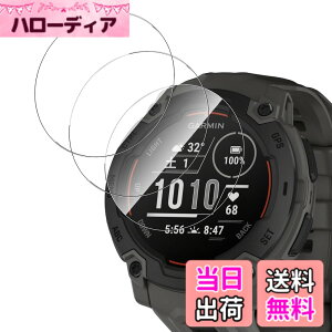 �y���������zGreerass �t�B���� �����ߗ� �d�x9H �w��h�~ �T�C�Y�FGarmin Instinct E 45mm �Ή� �ی�t�B����