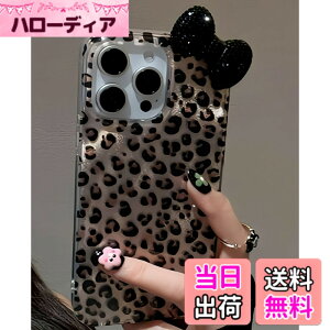 �y���������z�X�}�z�P�[�X iphone �P�[�X �M���� ���{�� �L���L�� �n���n �؍� ���� �q���E�� ���� 11 12 13 14 15 16 plus pro max �F�F�q���E�����{���A�T�C�Y�F16 PRO