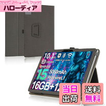 楽天市場】DOOGEE U10 タブレット 10インチの通販