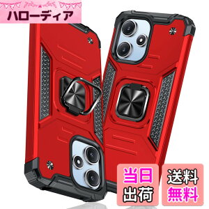 �y���������zTMUJWS Redmi 12 5G �p�P�[�X �����O �Ռ��z�� �ϏՌ� TPU+PC�o���p�[ ��d�\�� �ČRMIL�K�i �S�ʕی�J�o�[ ����h�~ �ԍڃz���_�[�Ή� �C�菝�h�~ ����~�� �y�� ���^ ���b�h�~ 12 5G �p