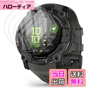 �y���������zFor �K�[�~��(GARMIN) Instinct 3 DualPower/AMOLED 45mm�T�C�Y ��p �t�B���� (3��)�yYCJDP�z���Ɏq�f�ލ̗p 9H�����̍d�x �����ߗ� �����z�� �������� �C�A�h�~ �w��h�~ ��U�h�~���� �K�[�~