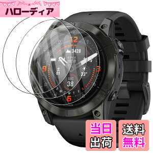 �y���������zFor GARMIN(�K�[�~��)fnix 7 Pro/epix Pro (Gen 2) 47mm/Fenix7�K���X�t�B�����yYCJDP�V�o��z�����K���X�̗p ���� 9H�d�x �����x �����ߗ� �����z�� �������� �C�A�h�~ �w��h�~ ��U�h�~���� 