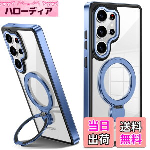 �y���������zTMUJWS Galaxy S25 Ultra �p�P�[�X Magnetic�Ή� �����O�t�� SC-52F SCG32 �P�[�X �N���A �ϏՌ� �ČRMIL�K�i 360°��]�X�^���h �c�����Ή� ���C�����X�[�d�Ή� �M�����N�V�[ s25 �E���g���J�o