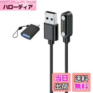 �y���������zFor PLAUD Note/Plaud Note Pro AI ��p�[�d�P�[�u�� �{�C�X���R�[�_�[ �[�d��yKONXISA�z���C�z���� USB�[�d 100CM 4�s�� �[�d�P�[�u�� ���ϋv �y�� ������ �����^�ѕ֗� USB to Type-C�A�_�v�^�[