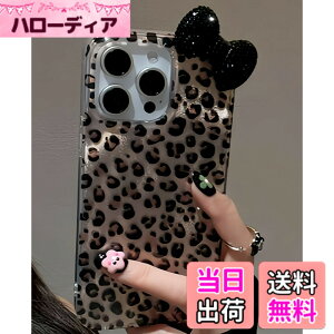 �y���������z�X�}�z�P�[�X iphone �P�[�X �M���� ���{�� �L���L�� �n���n �؍� ���� �q���E�� ���� 11 12 13 14 15 16 plus pro max �F�F�q���E�����{���A�T�C�Y�F16
