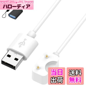�y���������zFor Samsung Galaxy FIT3 �X�}�[�g�E�H�b�` �[�d�P�[�u�� �[�d�� + USB to Type-C�A�_�v�^�[���t��(1��)�yKONXISA�zUSB�[�d 100CM �}�O�l�b�g�[�d�R�[�h ���ϋv �y�� ������ �����^�ѕ֗� �F�F�y