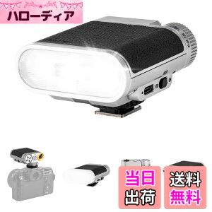 �y���������zVILTROX Vintage Z1+ �J�����t���b�V�� ���g�� ���^ �X�g���{ GN12 S1/S2���� �F���x 6500K±200K �œ_����28mm �[�d�� �X�s�[�h���C�g Sony Canon Nikon Olympus Panasonic Pentax �ɑΉ� �f�B�t���[�U�[ 