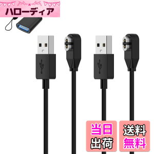 �y���������zFor Shokz OpenRun�AOpenRun Pro�AOpenRun Pro Mini�AAeropex�AOpenComm ���`���C���z�� �[�d�P�[�u�� �[�d�� + USB to Type-C�A�_�v�^�[���t��(1��)�yKONXISA�zUSB�[�d 100CM �}�O�l�b�g�[�d�R�[�h ���ϋv 