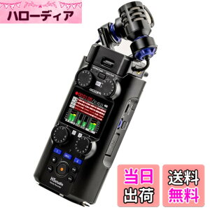 �y���������zH5studio�V���[�Y �F�F�u���b�N