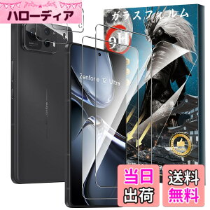 �y���������zFor Pad MO �t�B���� �����K���X �T�C�Y�FZenfone 12 Ultra �Ή� �ی�t�B����