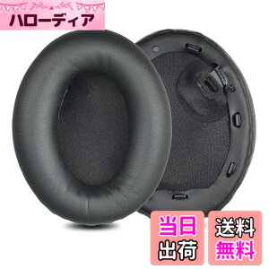 �y���������z�C���[�p�b�h �C���[�N�b�V���� Sony WH-1000XM4 (WH 1000XM4) �w�b�h�z�� �����p �p�b�h �F�F�u���b�N