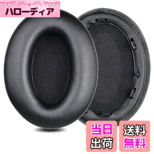 �y���������z�C���[�p�b�h �C���[�N�b�V���� Sony WH-1000XM3 (WH 1000XM3) �w�b�h�z�� �����p �p�b�h
