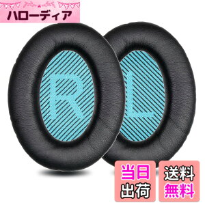 �y���������z�C���[�p�b�h �C���[�N�b�V���� Bose QuietComfort QC35 QC25 QC2 QC15 SoundTrue AE2 AE2i AE2w �w�b�h�z�� �����p �p�b�h