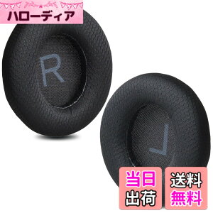 �y���������zZMHJY �C���[�p�b�h �C���[�N�b�V���� Anker Soundcore Space Q45 �w�b�h�z�� �����p �p�b�h �F�F�u���b�N